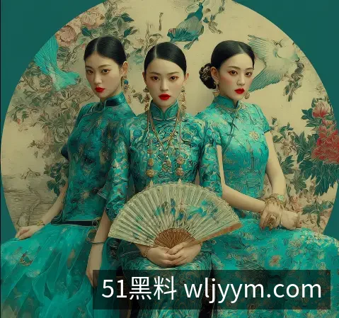 收藏清单